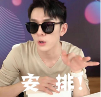 淮北百万文旅消费券来啦!怎么领,在哪花?