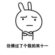 淮北百万文旅消费券来啦!怎么领,在哪花?