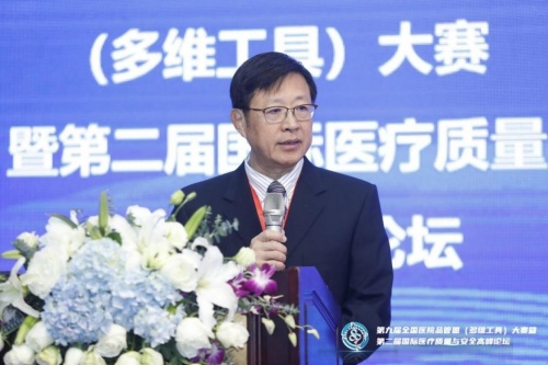 踔厉奋发开新局 守正创新谋发展|双蚁药业新建项目基地竣工典礼圆满举行