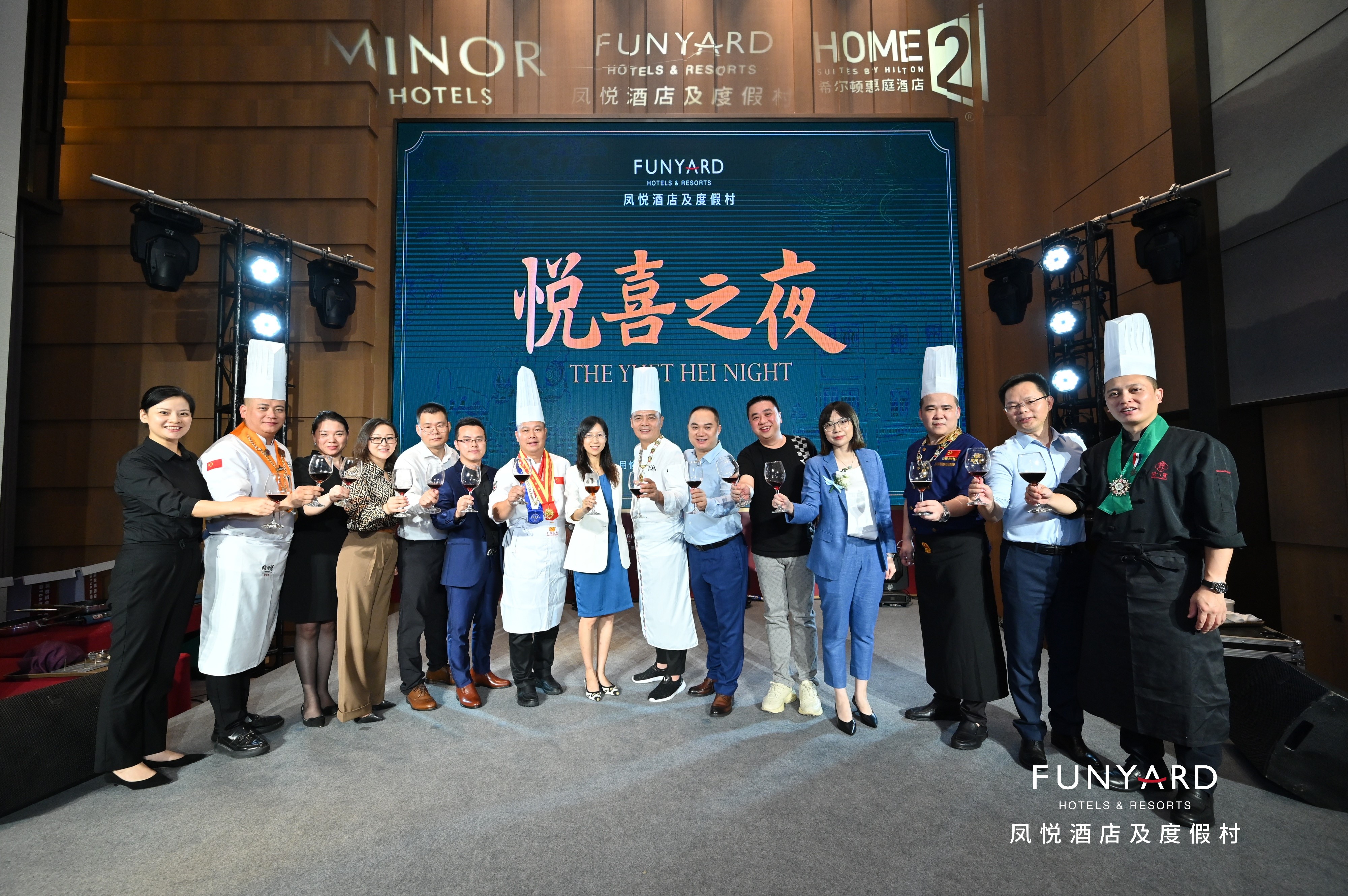 酒店餐饮路在何方？“悦喜”抬头走向社会