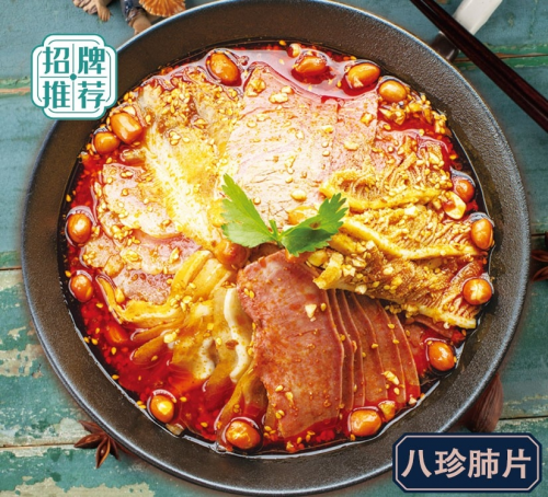赛八珍贡鹅门店活动6.8折起，以高品质产品占据消费者心智
