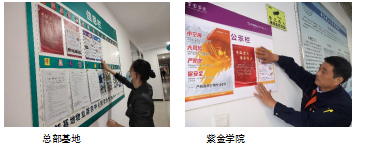 苏宁银河物业：强化党建引领 为安全生产注入“硬核”力量