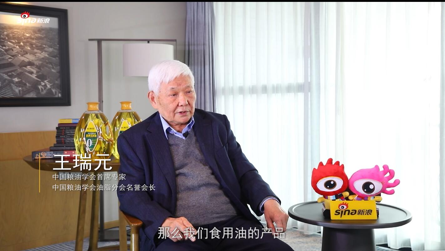 长寿花零反式脂肪高养玉米油重磅上市