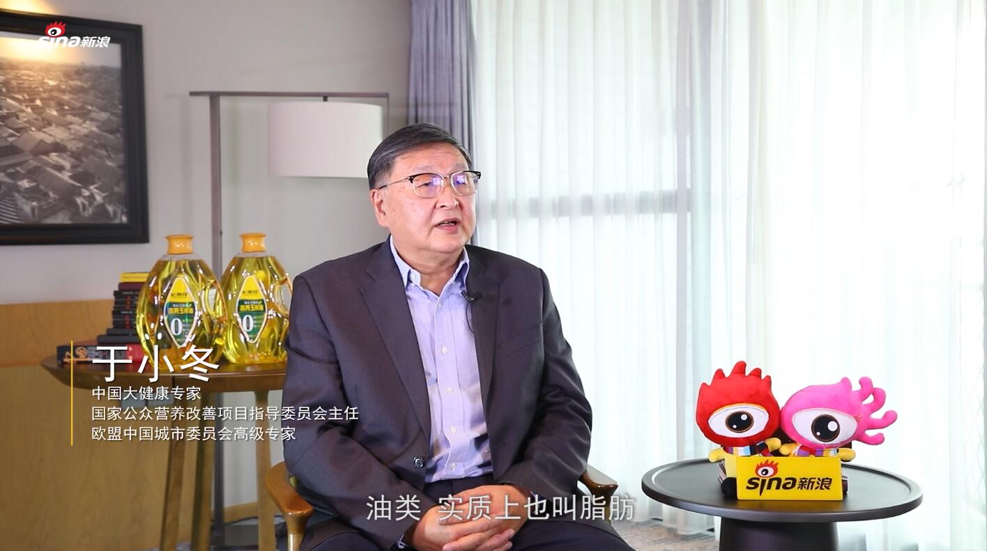 长寿花零反式脂肪高养玉米油重磅上市
