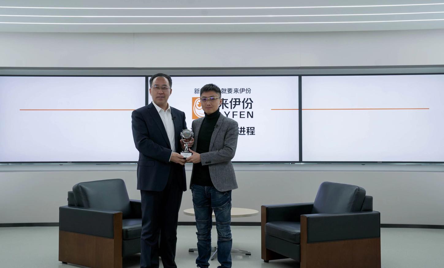 打造未来商业运营版图，来伊份科技赋能动作频频
