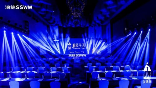 引领设计风尚 | 浪鲸卫浴x金腾奖全国设计师活动首站.中国南昌圆满结束