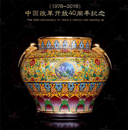 霍铁辉、王树文非遗大师联袂巨作：价值128000元海晏河清盛世国尊