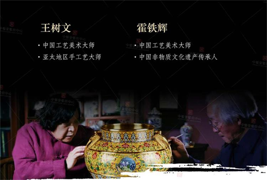 霍铁辉、王树文非遗大师联袂巨作：价值128000元海晏河清盛世国尊