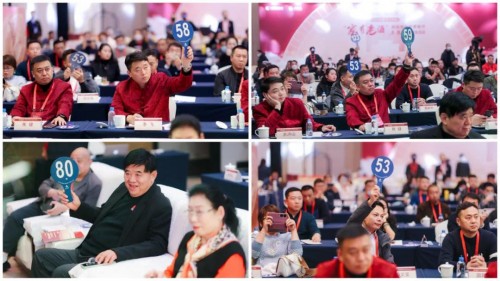 首次公布！五粮液、五粮春、尖庄老酒收藏有了“价值坐标”