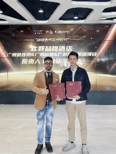 业绩捷报 喆啡酒店在广州强势拓店，连签三店占据核心位置