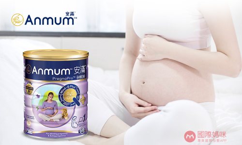 哪些孕妇奶粉值得信赖呢，孕妈妈都适合孕妇奶粉吗？