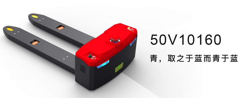 产品推介丨维勒科小金刚式搬运车50V0160