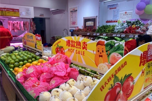 钱大妈上市平价蔬菜备受消费者青睐，新鲜又美味，来一份吗？
