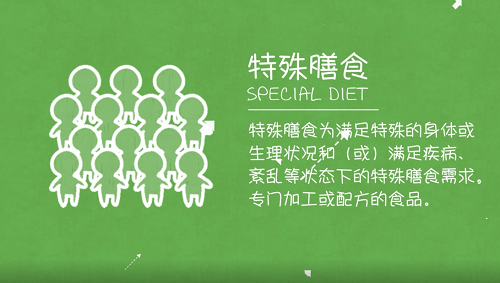凭特殊膳食爆火的国货新锐品牌俏小美，是何来历？