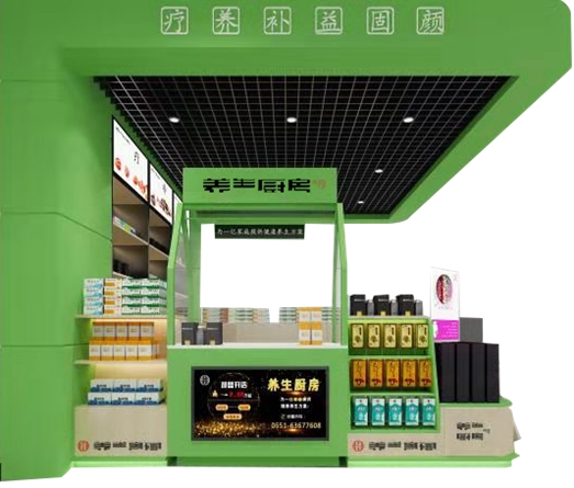 大健康或成第一大产业 中医食疗受热捧