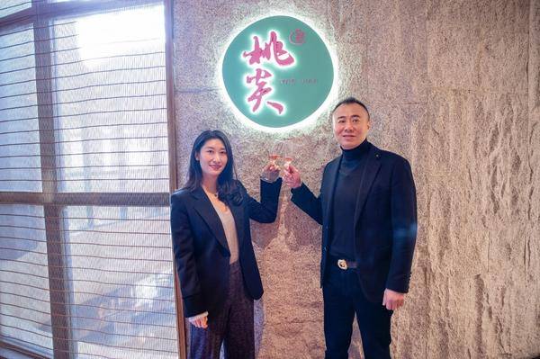 遵循五感，寻味自然 郡安里中餐厅升级，“桃尖”正式挂牌