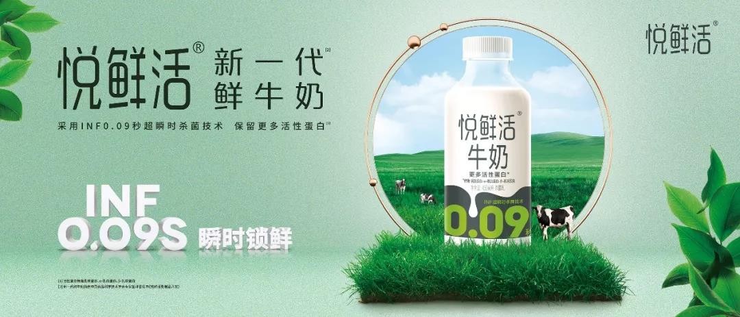 撸猫撸狗已经不新鲜了，当代年轻人流行“撸牛”