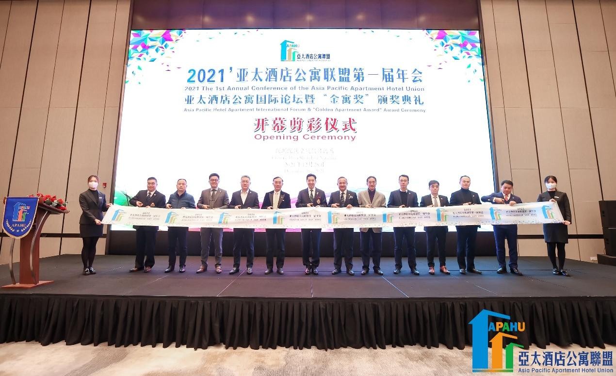 AXENT恩仕卫浴：智慧赋能，助力酒店公寓改造升级