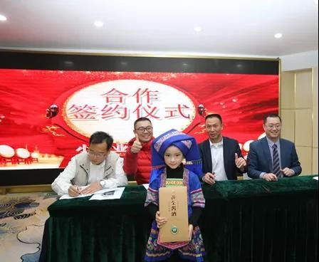 黄金酱酒联合上海市近万台出租车助力品牌宣传