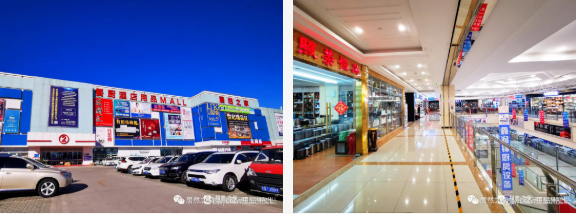 行业快讯丨居然之家餐厨酒店用品MALL总经理班建文拜访厨具业商会