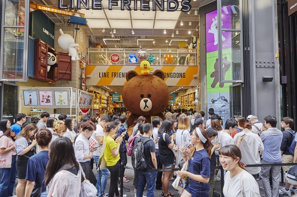 LINE FRIENDS与乡伴文旅集团达成战略合作 首个主题萌趣露营村将于2022年内开业