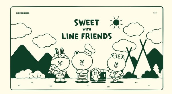 LINE FRIENDS与乡伴文旅集团达成战略合作 首个主题萌趣露营村将于2022年内开业