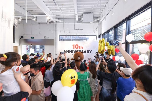 LINE FRIENDS与乡伴文旅集团达成战略合作 首个主题萌趣露营村将于2022年内开业