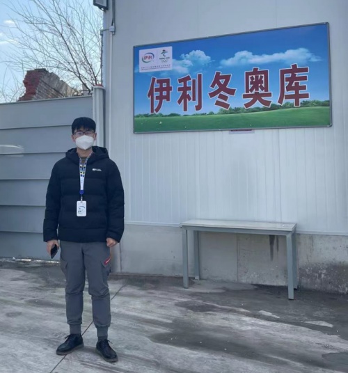 在平凡岗位上全力以赴，是温暖冬奥赛场的真实力量