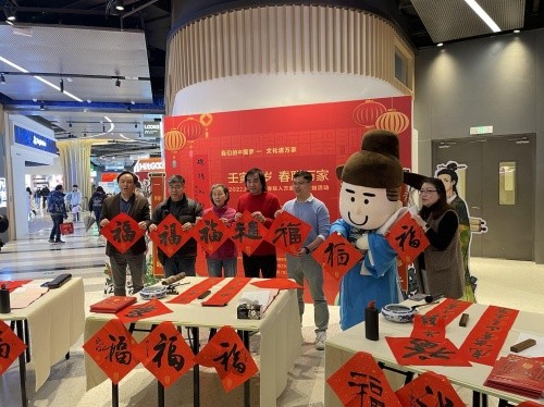 壬寅贺岁，春联万家！《江南百景图》携手上海书法协会“送春联进万家”