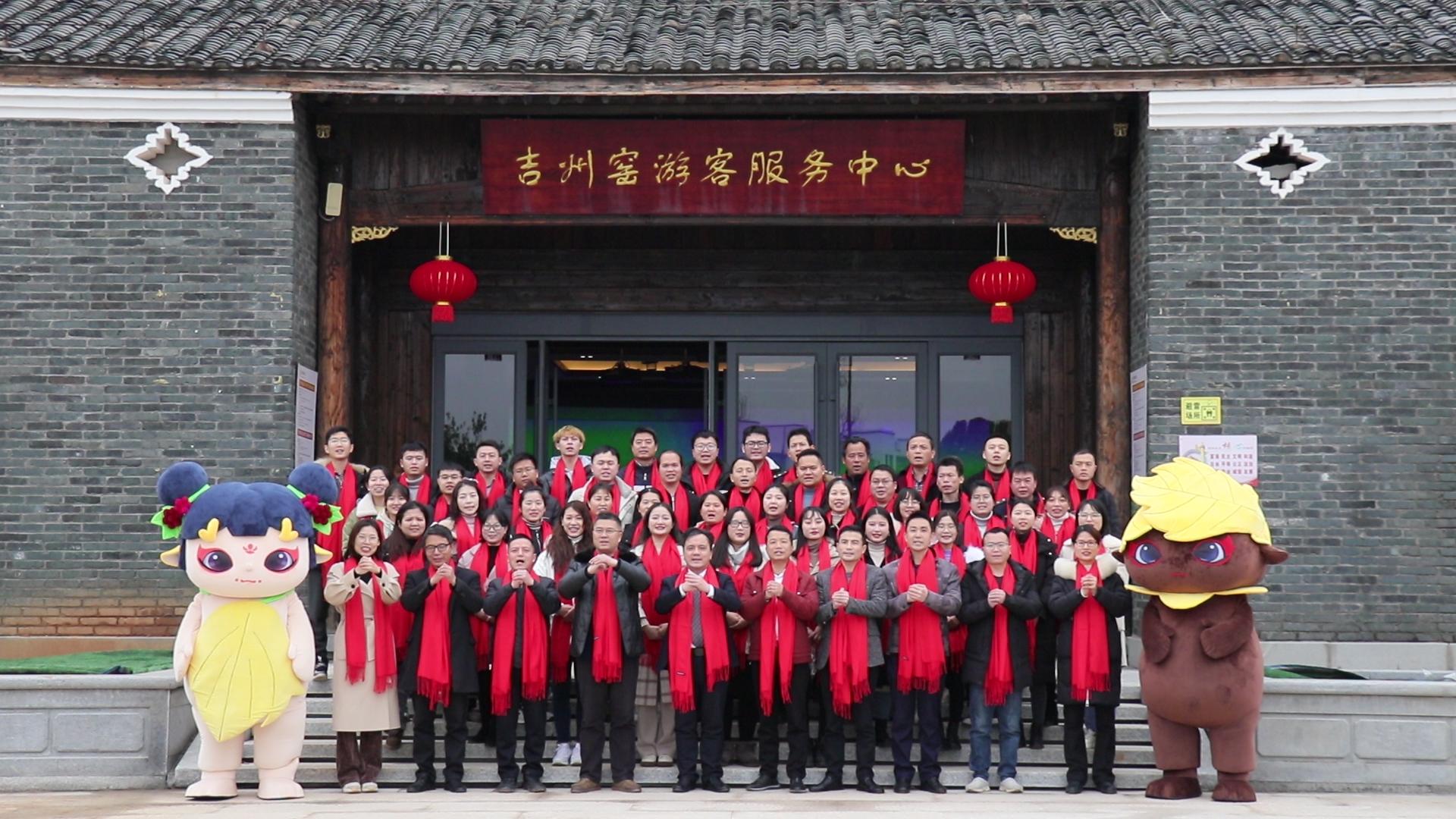 吉州窑景区千灯嘉年华新春活动 释放吉安文旅市场新潜力