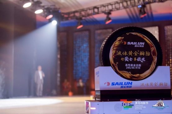 央视《新闻直播间》报道赛轮液体黄金轮胎