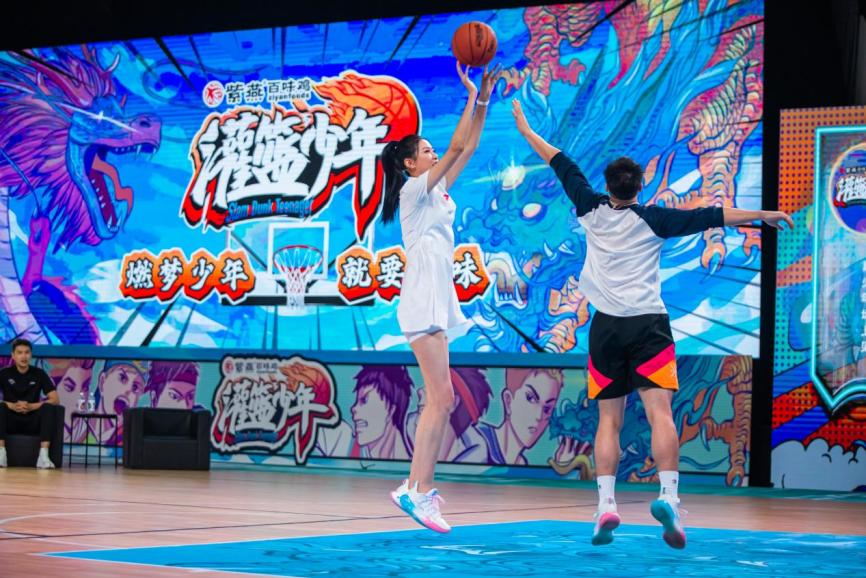 燃梦少年，就要百味！紫燕百味鸡总冠名《灌篮少年》第二季