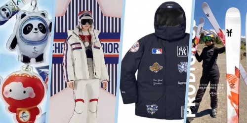 华艺在线•淘珍39期 | 想要冰墩墩，其实很容易！