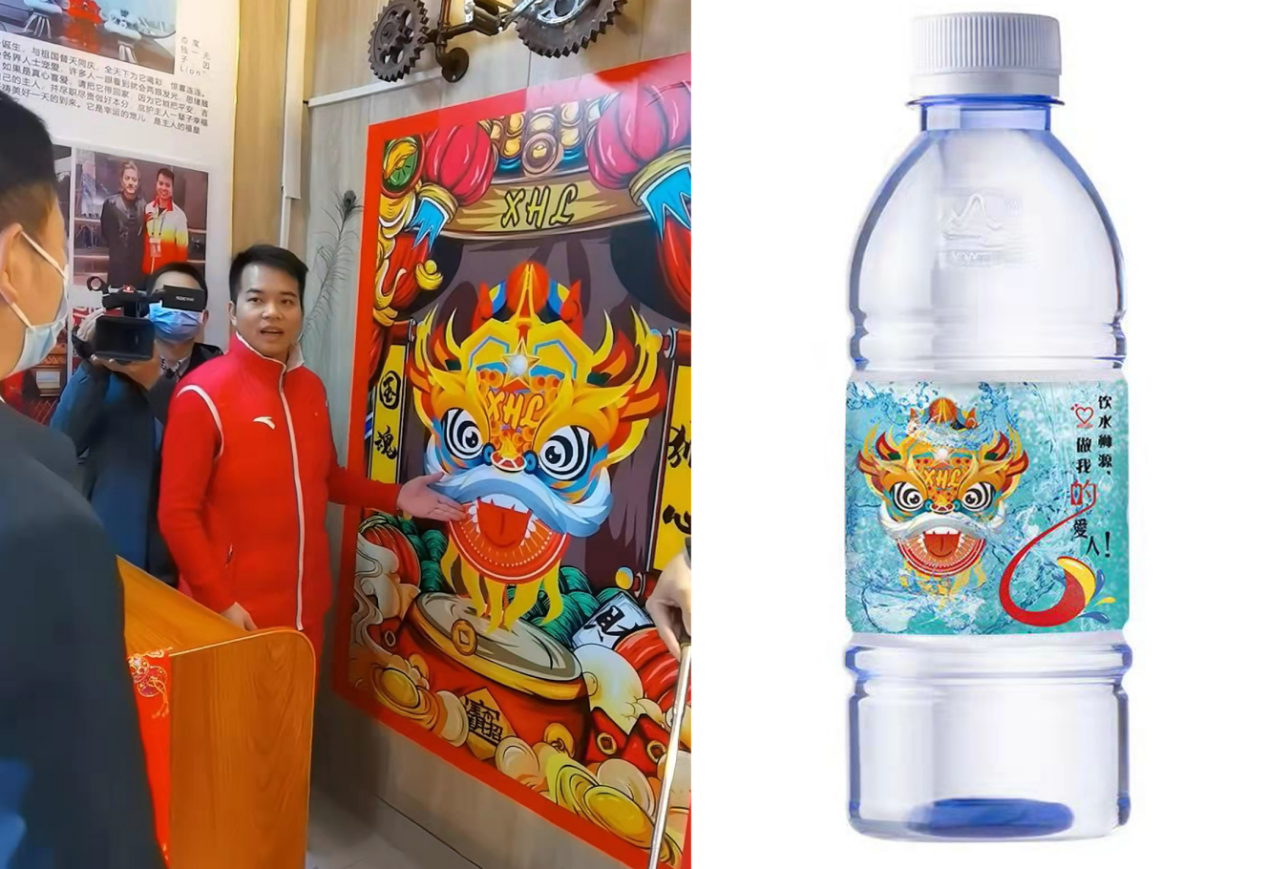 湛江市市长曾进泽莅临腾艺龍狮客栈