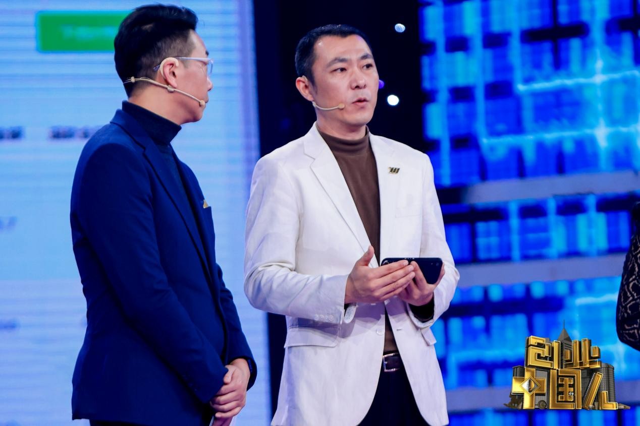 直订&悦美受邀参加《创业中国人》 讲述酒店行业的自我拯救之路