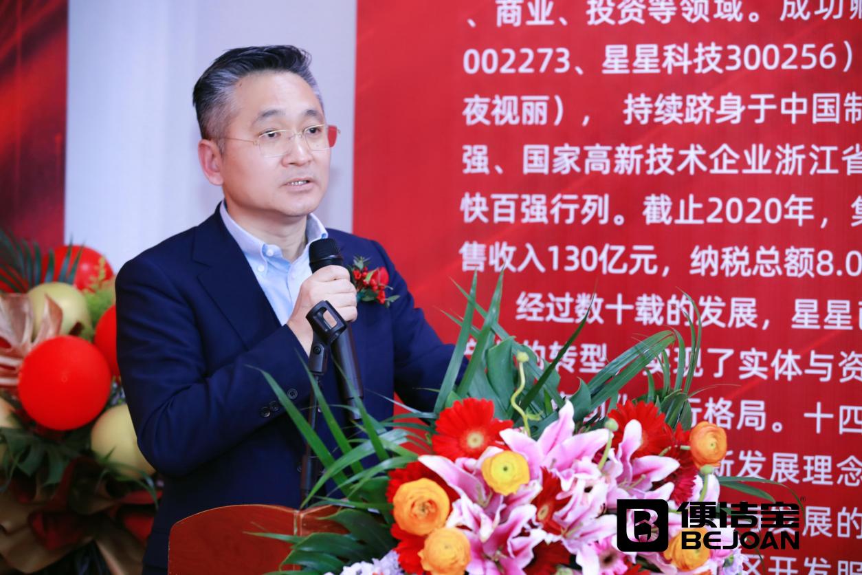 “老旧小区改造 换马桶是关键点”便洁宝开启卫生间健康改造公益计划