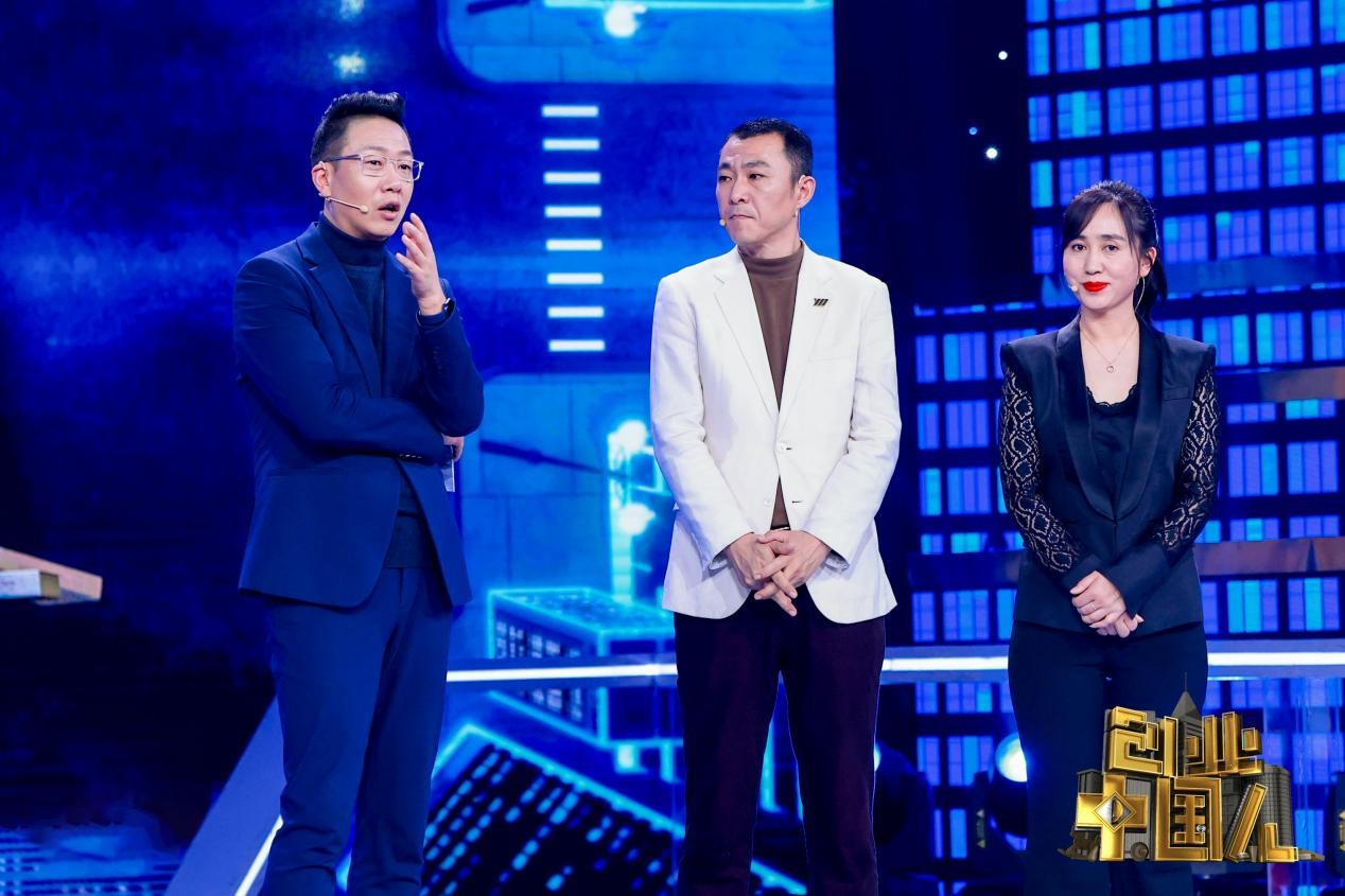 直订&悦美受邀参加《创业中国人》 讲述酒店行业的自我拯救之路