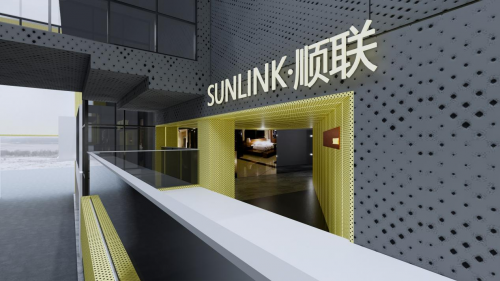 顺联家居汇·南区第33届顺联国际家居采购会3月15日如期盛启