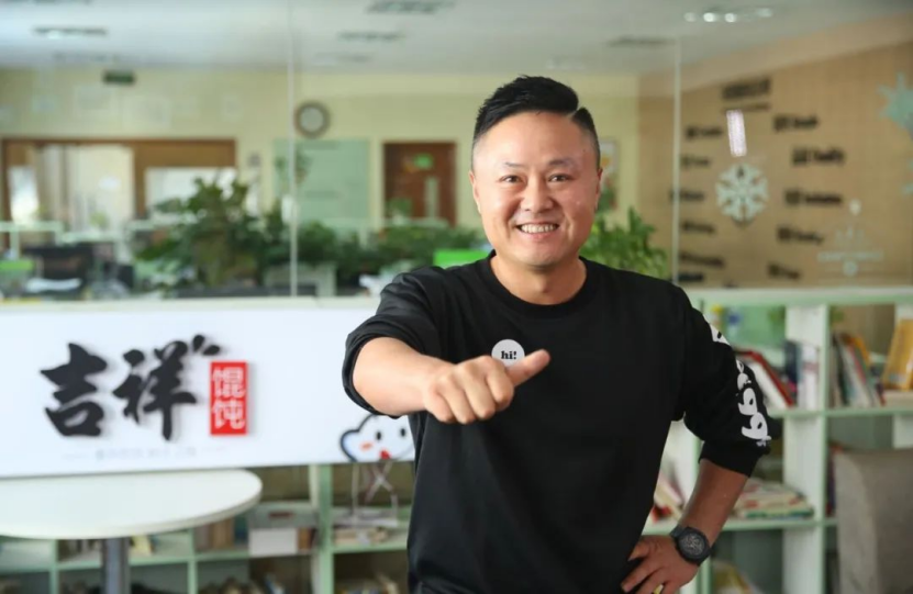 独家对话吉祥馄饨张彪：刚刚完成近亿融资，但不能逼我跟风“兰州拉面”