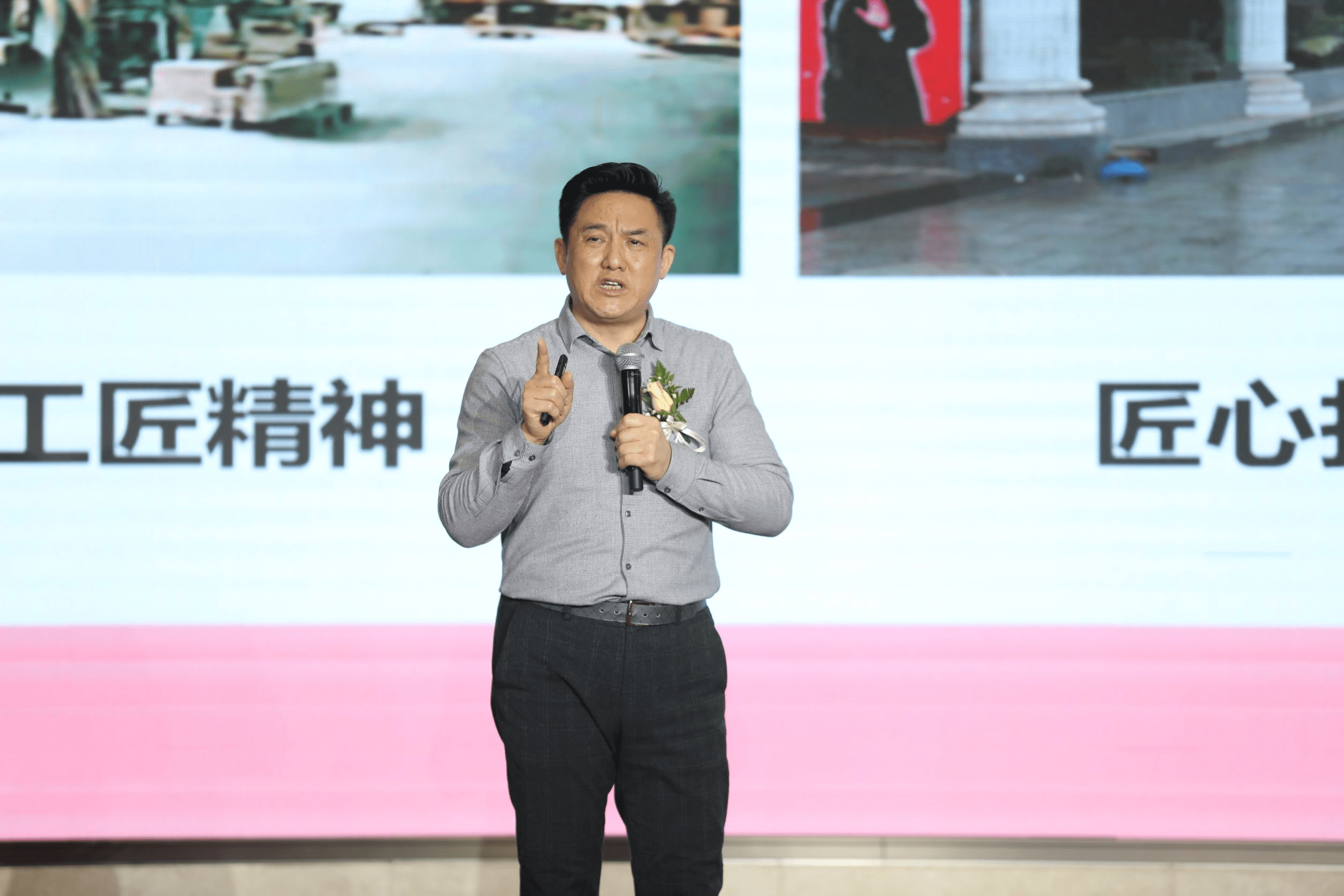 “最美衡州-设计之都”暨家居装饰行业智慧新零售发布会在衡阳举办