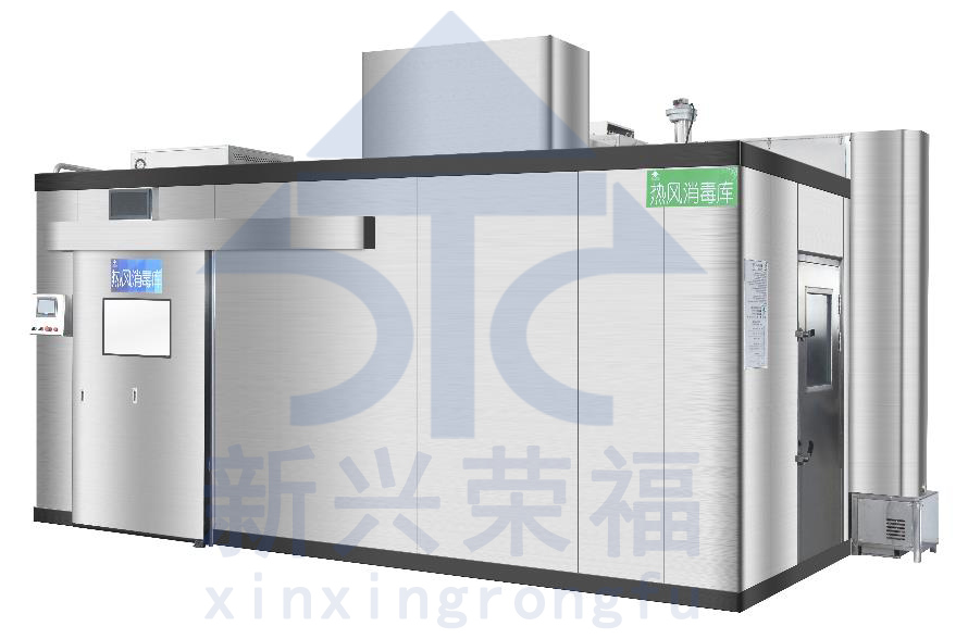 新兴荣福高温热风消毒库+超氧低温消毒库，两种消毒方式，给餐饮企业更多选择！