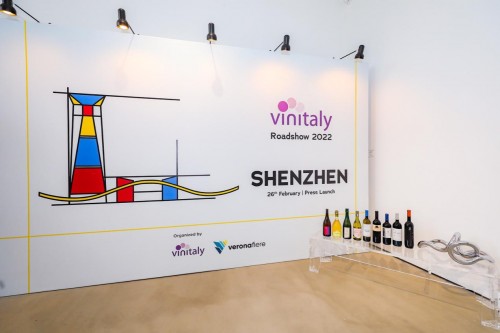 2022年度Vinitaly全球巡展以深圳为首站，出发！