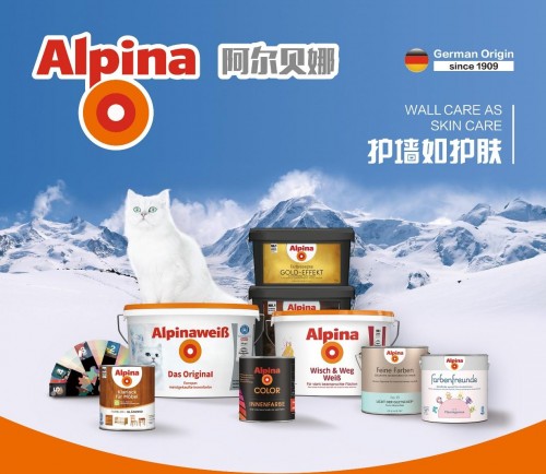 Alpina阿尔贝娜推出全新品牌形象，深入诠释品牌真谛