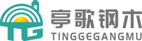 GGLF参与品牌故事| 亭歌钢木，圆您一个回归大自然的美梦