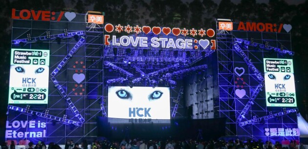 千只哈士奇第三波，跨界为友商助力