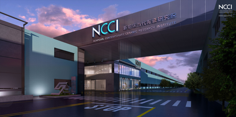 深度解析丨冠珠瓷砖携手品质推荐官惠英红，以坚持为名，为品质发声