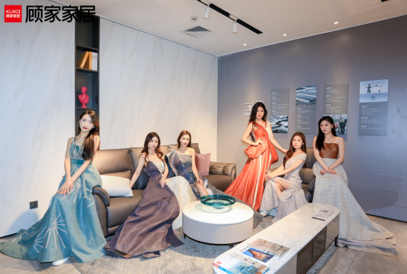 百万用户青睐，顾家关爱十年引领行业服务升级