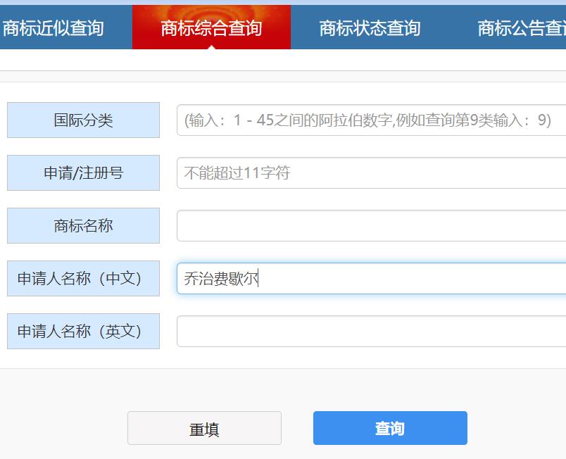 3·15，教你如何选对进口品牌！