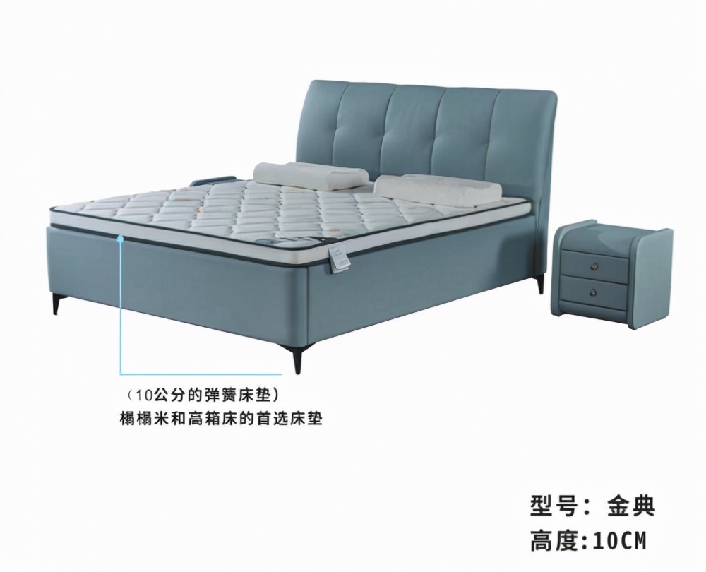 佳尼金典床垫，榻榻米和高箱床的首选床垫