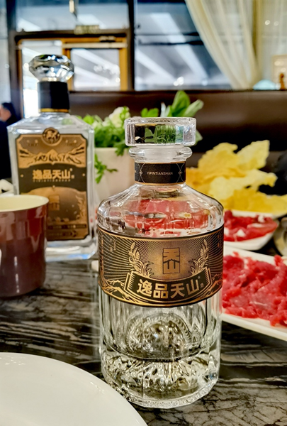 逸品天山：白酒品牌那么多，Z世代怎么选？